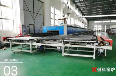 輥黄瓜视频APP在线观看